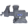 WILTON 4550R WILTON REVERSIBLE VISE 5-1/2 IN
