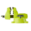 WILTON 1560 MECHANICS' VISE SAFETY YELLOW