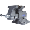 WILTON 4550R WILTON REVERSIBLE VISE 5-1/2 IN
