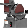 JET J-4202A, 6" x 48" Industrial Combination Belt and 12" Disc Finishing Machine 230V 3Ph