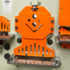 BAILEIGH 230V 1PH 50TON FIVE STATION IRONWORKER