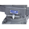 WILTON 4550R WILTON REVERSIBLE VISE 5-1/2 IN