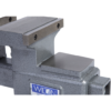 WILTON 4550R WILTON REVERSIBLE VISE 5-1/2 IN